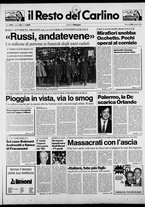 giornale/RAV0037021/1990/n. 22 del 23 gennaio
